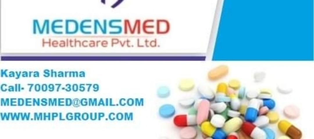 Factory Store Images of Medensmed Healthcare Pvt Ltd