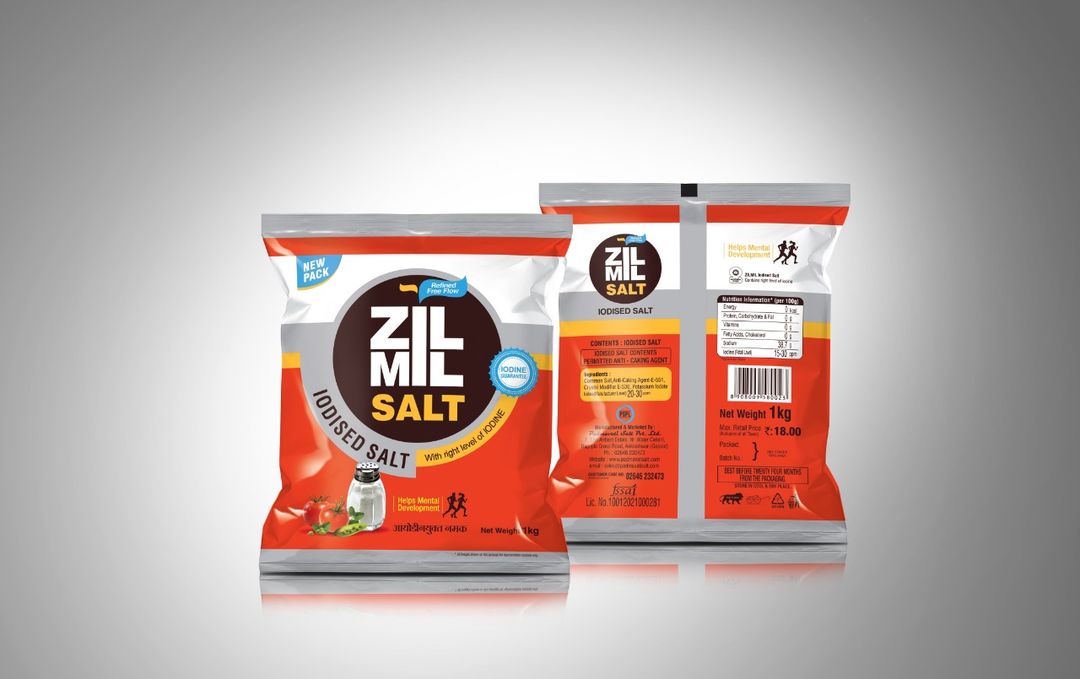 Zilmil salt 1kg uploaded by business on 1/19/2022