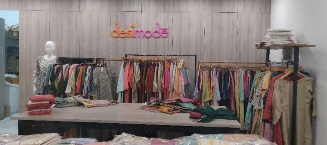 Shop Store Images of Desimode