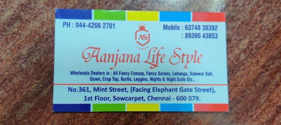 Visiting card store images of A S fashions
