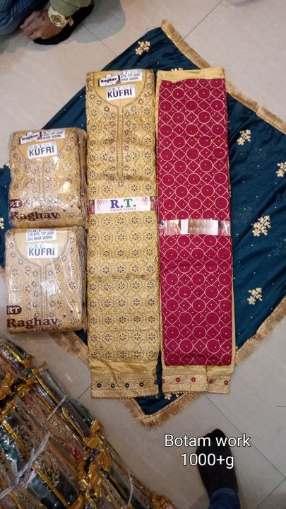 Suit uploaded by HIND SAREE CENTRE on 1/19/2022
