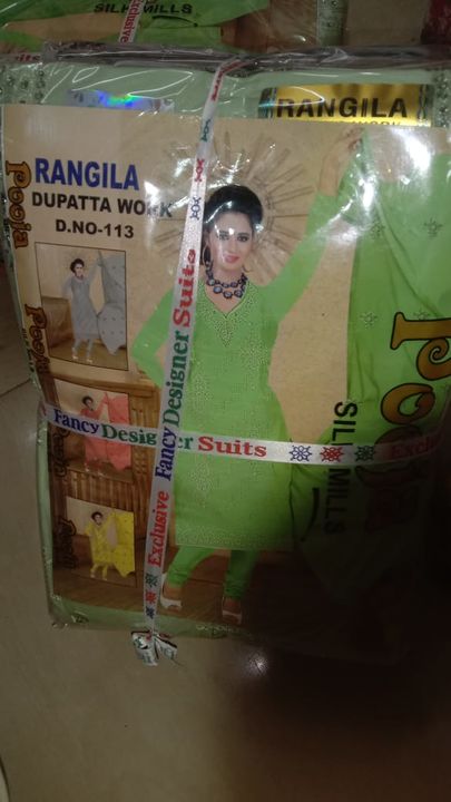 Suit uploaded by HIND SAREE CENTRE on 1/19/2022