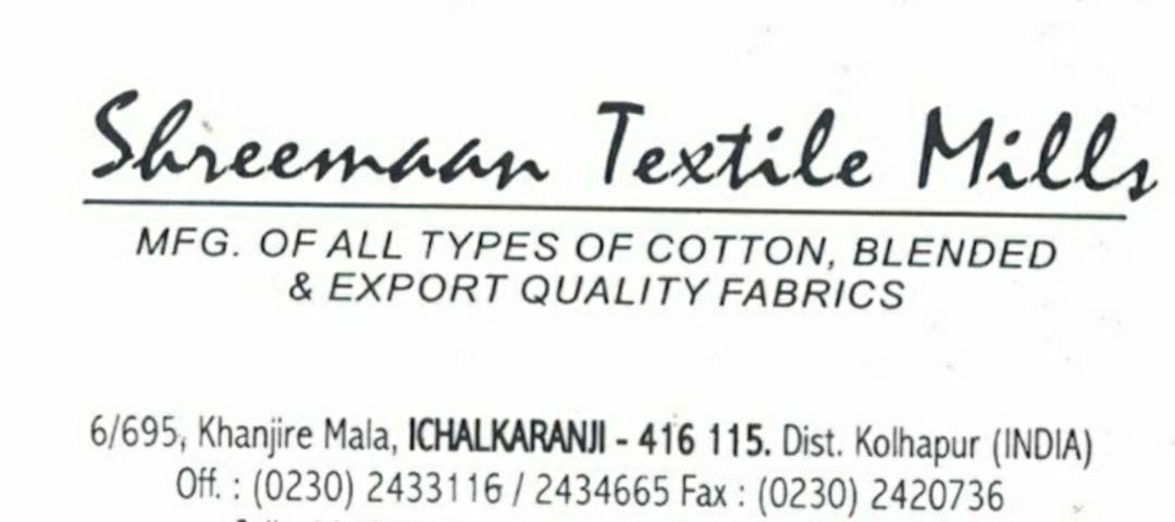 Visiting card store images of Shreeman textile mills