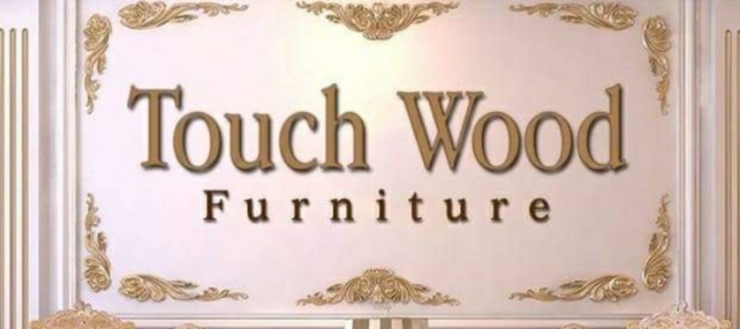 Factory Store Images of Touchwood Furniture