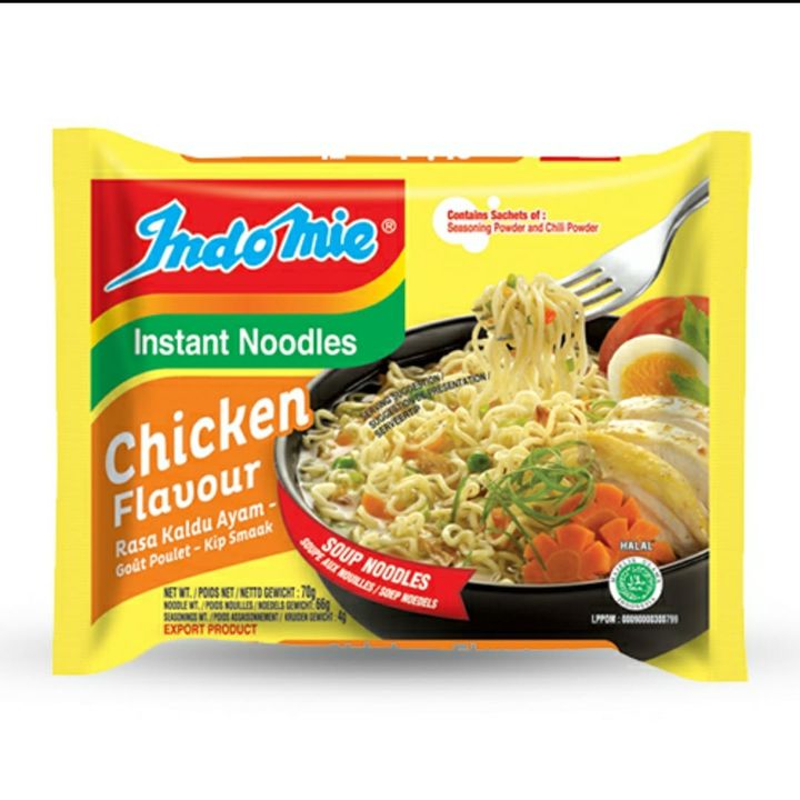 Indomie Instant Noodles chicken flavour uploaded by Thara online store on 1/19/2022