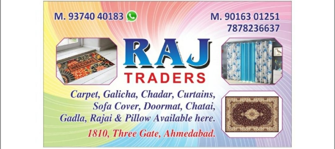 Visiting card store images of Raj traders