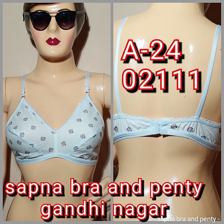 Sapna bra fancy cotton uploaded by business on 10/2/2020