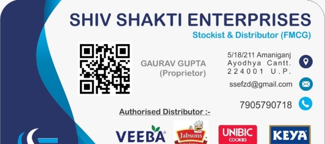 Visiting card store images of Shiv Shakti Enterprises