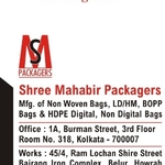 Business logo of Shree Mahabir Packagers