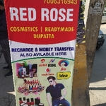 Business logo of Red rose