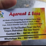 Business logo of Agarwal n sons