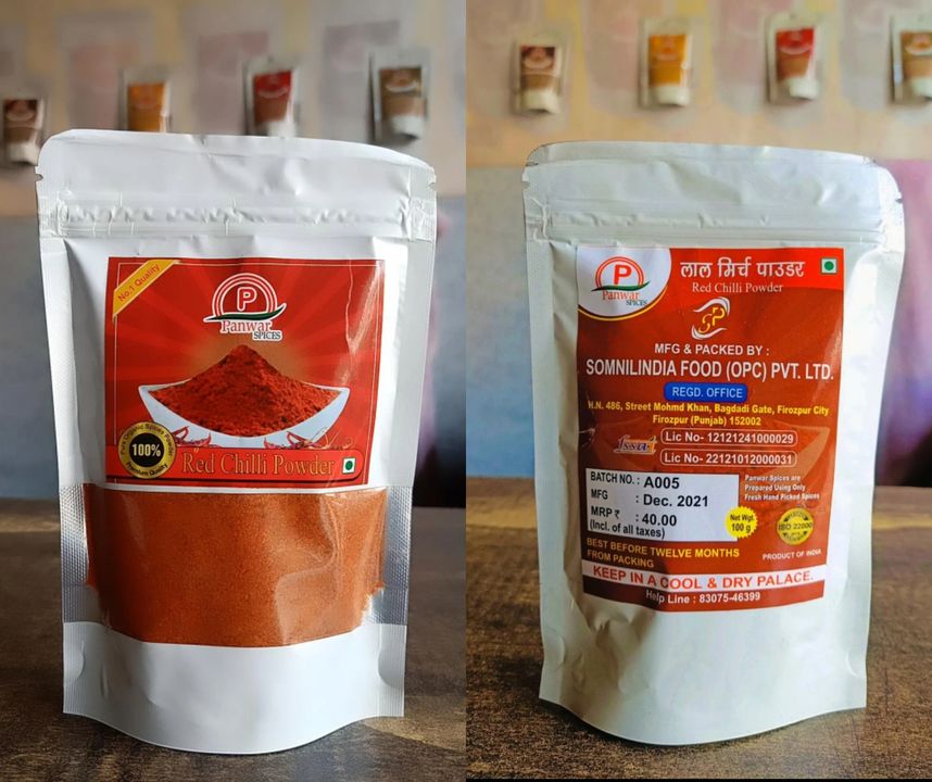 Red chili Powder uploaded by SOMNILINDIA FOOD (OPC) PVT. LTD. on 1/20/2022