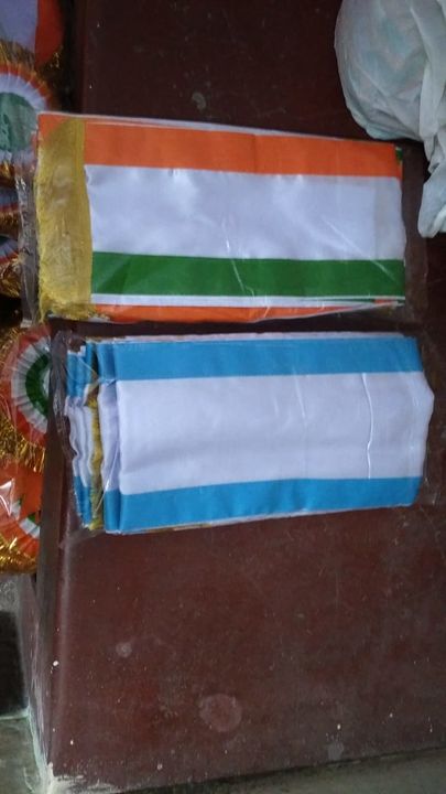 Product uploaded by Agarwal n sons on 1/20/2022