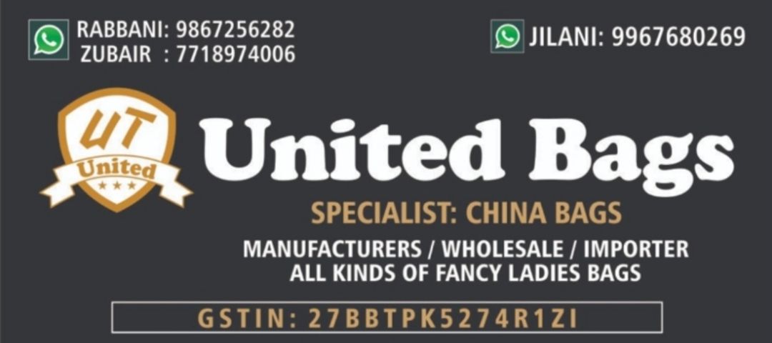 Visiting card store images of UNITED BAGS