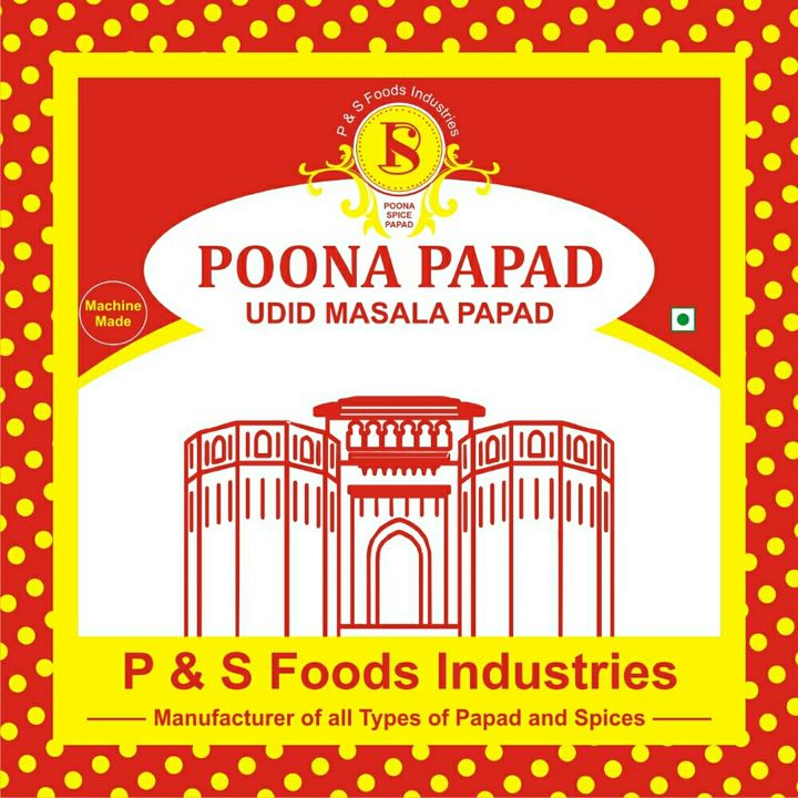 Udid papad  uploaded by P & S Food industry  on 1/20/2022