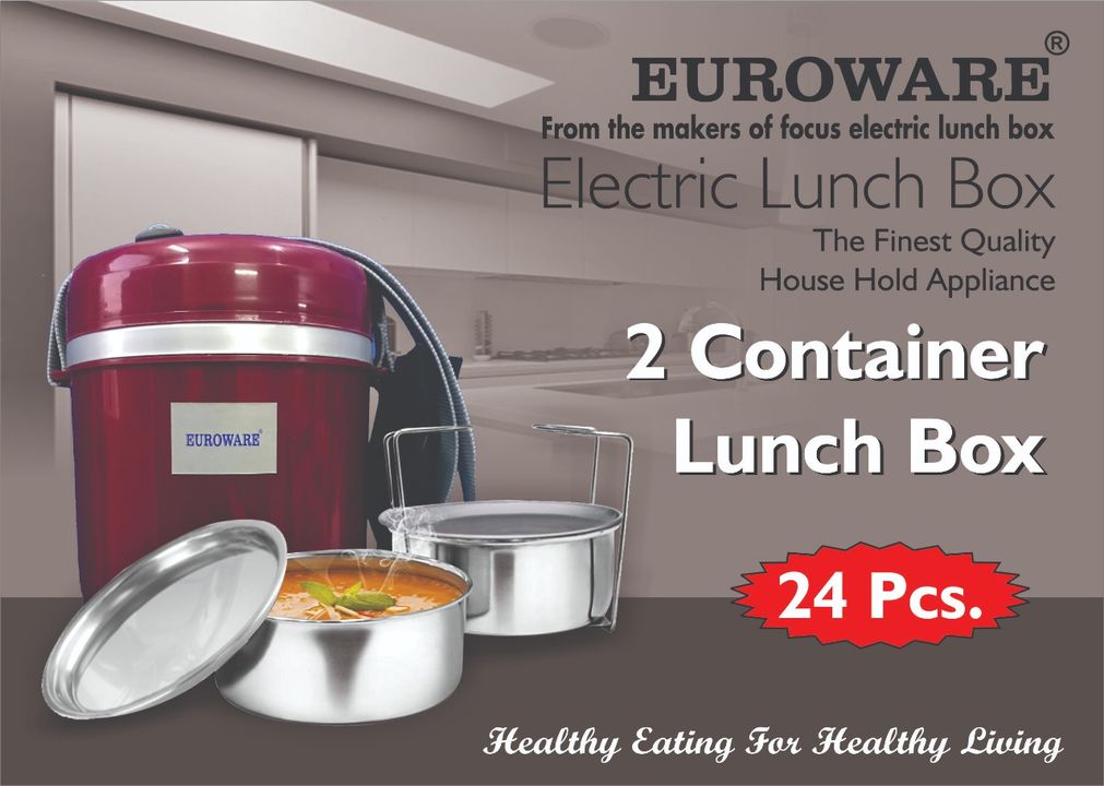 Electic Lunch Box 2 Container uploaded by business on 1/20/2022