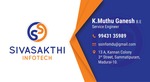 Business logo of Sivasakthi infotech