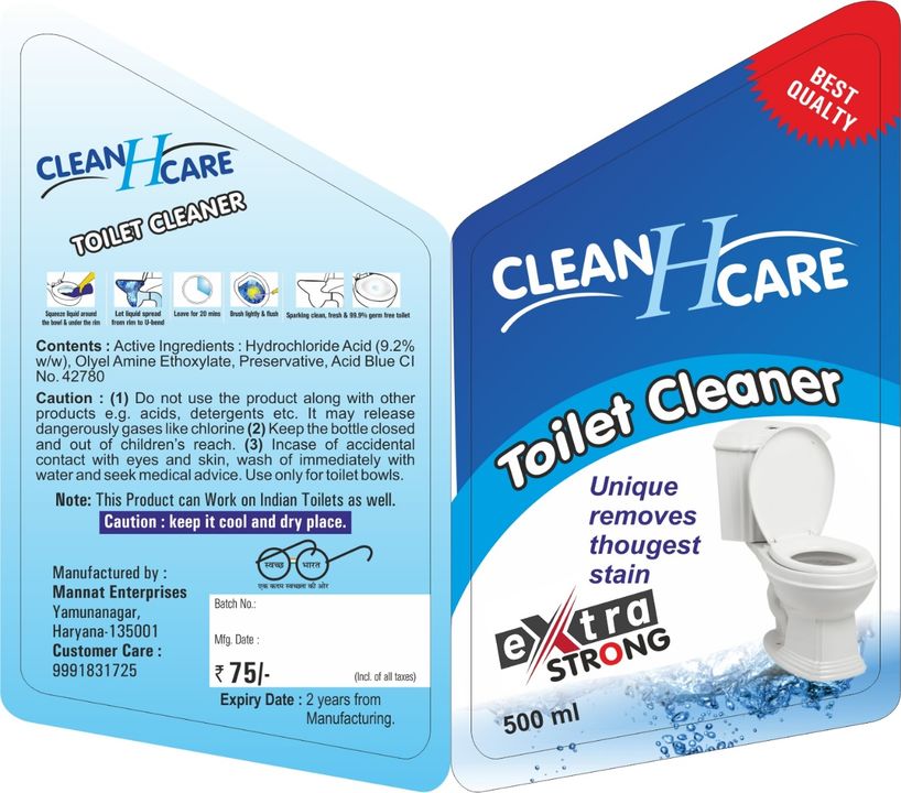 Clean H Care uploaded by Mannat Enterprises on 1/20/2022