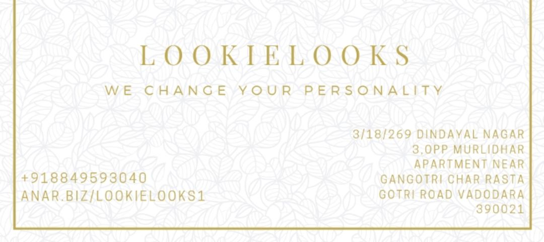 Visiting card store images of Lookielooks