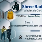 Business logo of SHREE Radhe enterprises