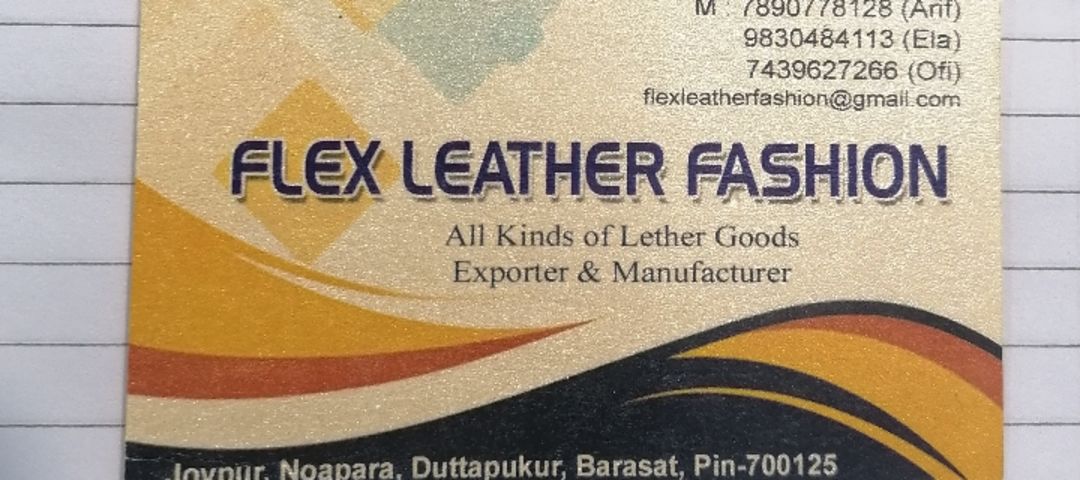 Visiting card store images of Flex Leather Fashion