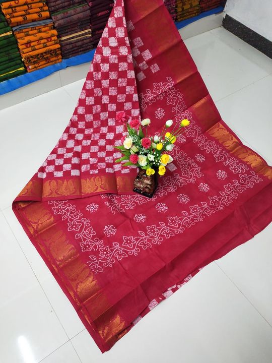 Product uploaded by Chandrika saree bhandar on 1/20/2022