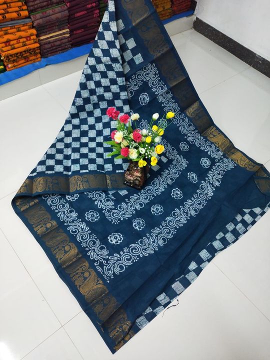 Product uploaded by Chandrika saree bhandar on 1/20/2022