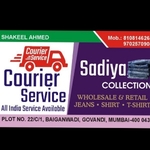 Business logo of Sadiya Collection
