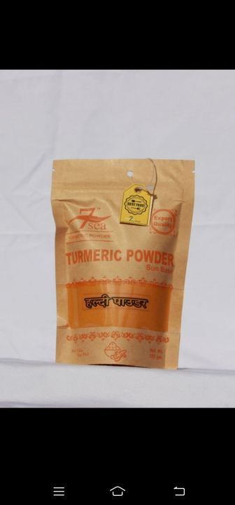 Turmeric powder uploaded by business on 1/20/2022