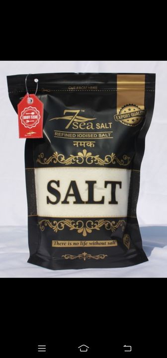 Salt uploaded by business on 1/20/2022