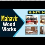 Business logo of Mahavir wood work