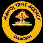 Business logo of Manoj tent agency