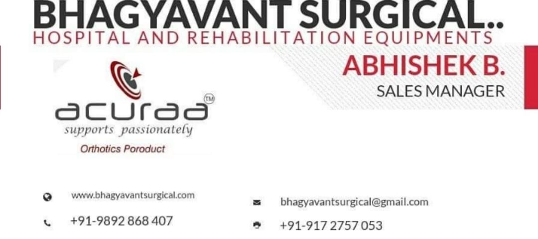 Visiting card store images of BHAGYAVANT SURGICALS