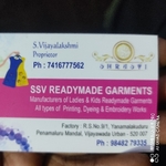 Business logo of SSV Ready-made Garments
