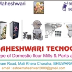 Business logo of Maheshwari Technocem