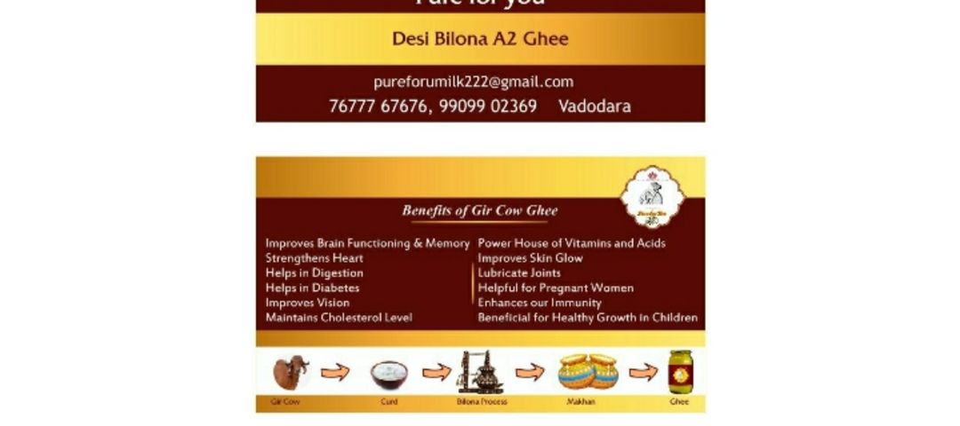 Visiting card store images of Desi Bilona A2 Ghee