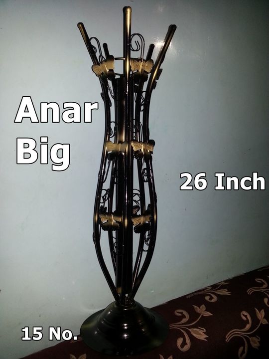 Anar uploaded by business on 1/20/2022