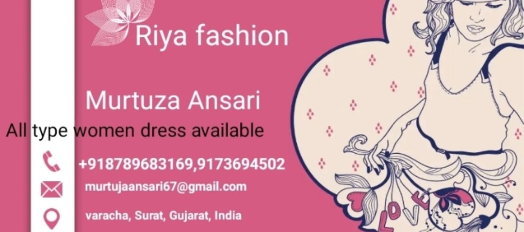 Visiting card store images of Riya fashion