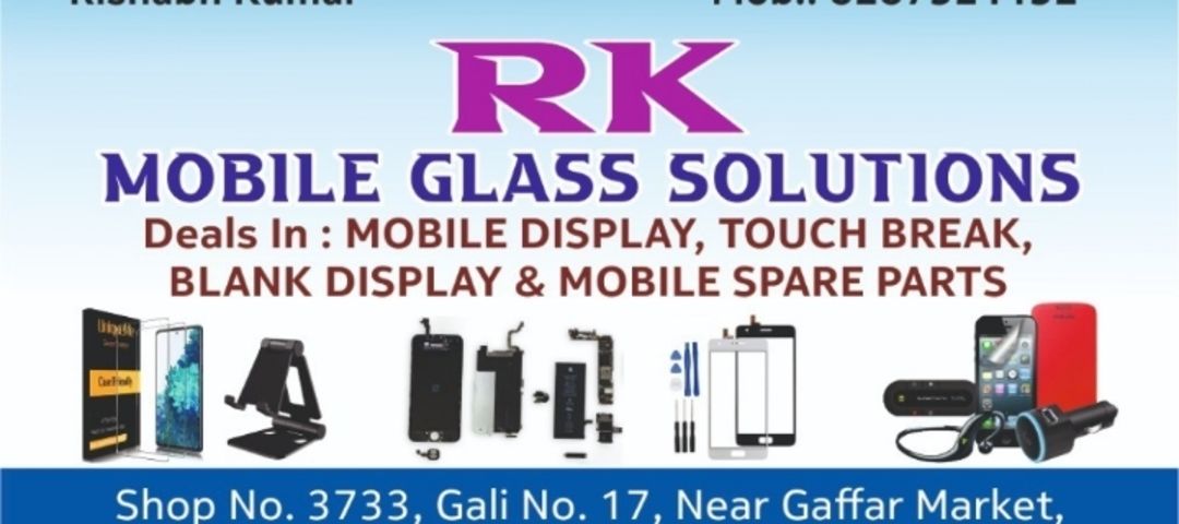 Visiting card store images of Mobiles accessories 