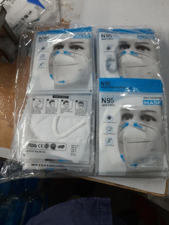 N95mask uploaded by business on 1/20/2022