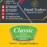 Business logo of Fuzail Traders