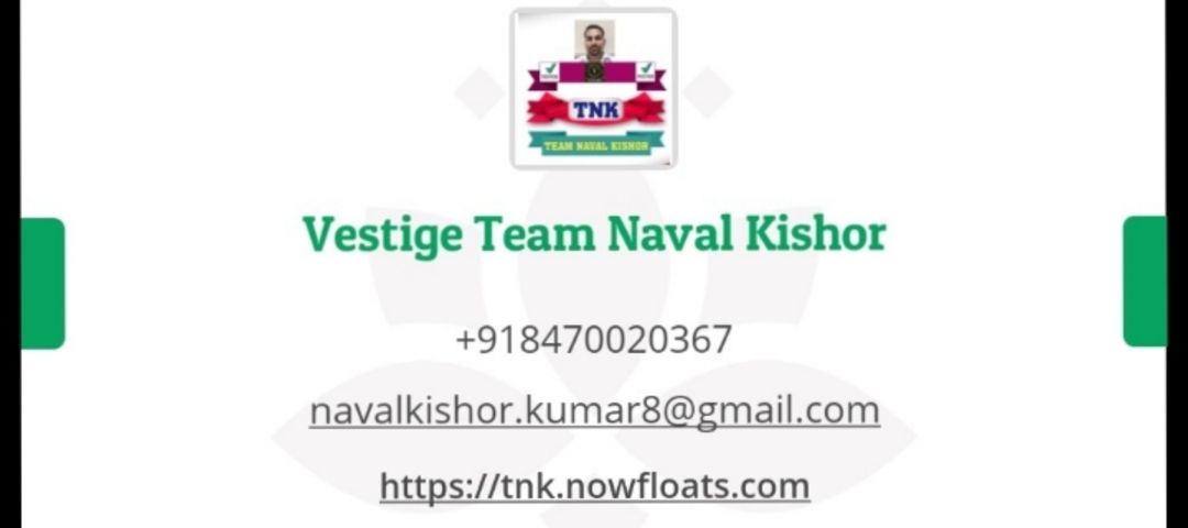 Visiting card store images of TEAM NAVAL KISHOR (TNK)