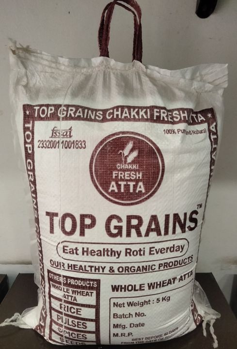 Multi Grains Flour uploaded by Top Grains ™ Consumer Products on 1/20/2022