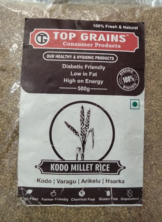 Kodo Millet Rice uploaded by business on 1/20/2022