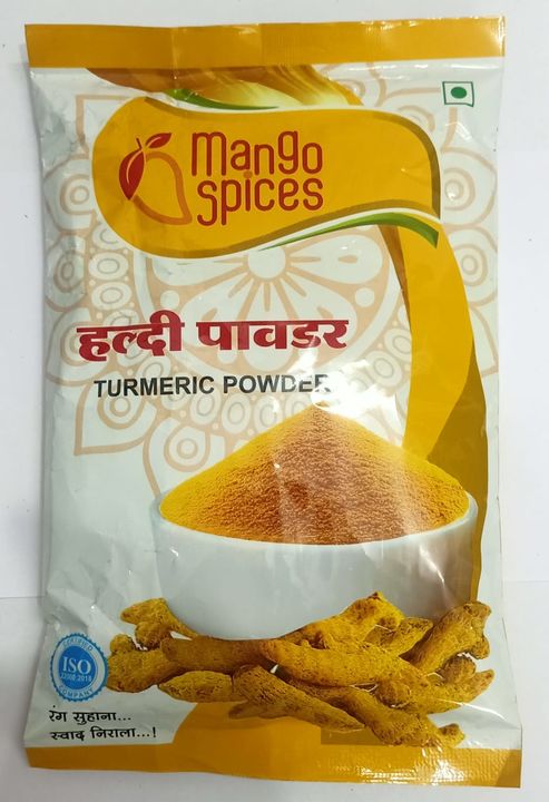 Turmeric powder uploaded by Dynamic security system on 1/21/2022