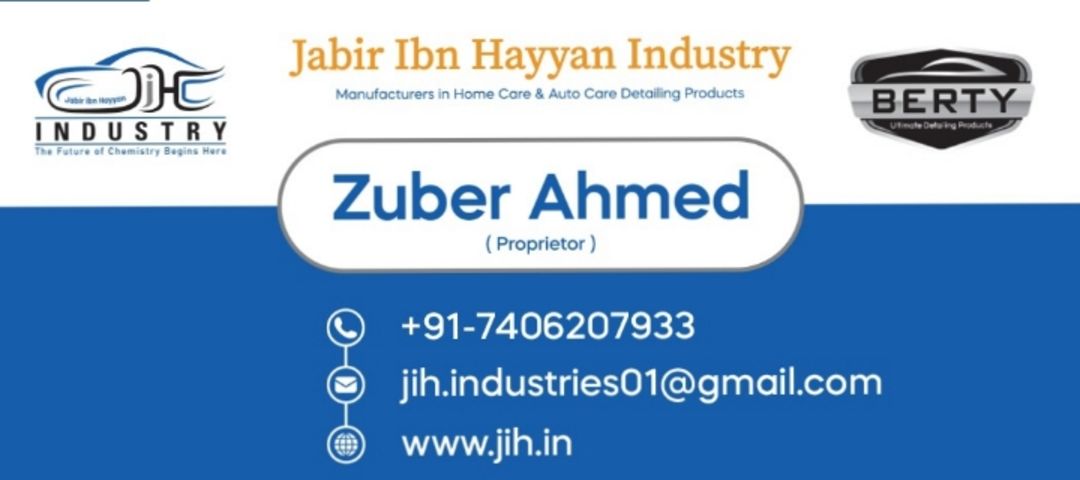 Visiting card store images of Jabir Ibn Hayyan Industry