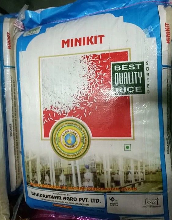 Lal baba rice 25kg bag  uploaded by business on 6/9/2020