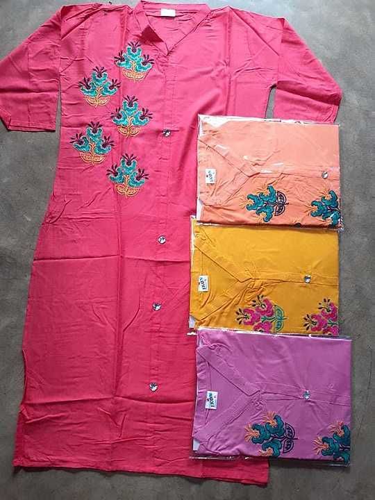 Embroidery kurti uploaded by Manju textile on 10/2/2020