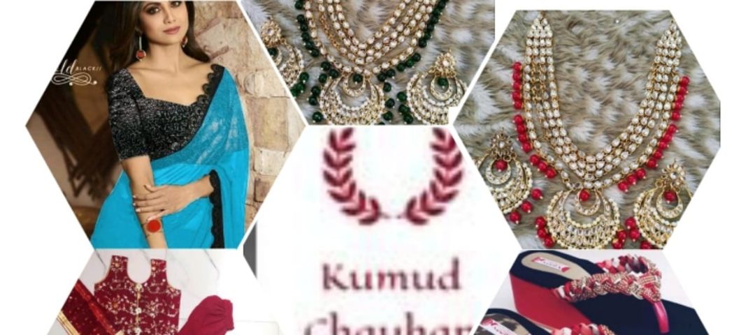 Factory Store Images of Kumud Collection 