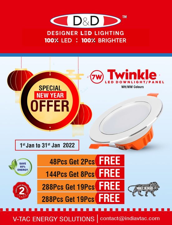 LED Twinkle Downlight ,7w uploaded by HARi OM ASSOCIATES on 1/21/2022